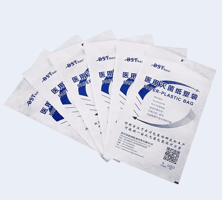 Are Preformed Sterilization Pouches the Future of Medical Sterilization?